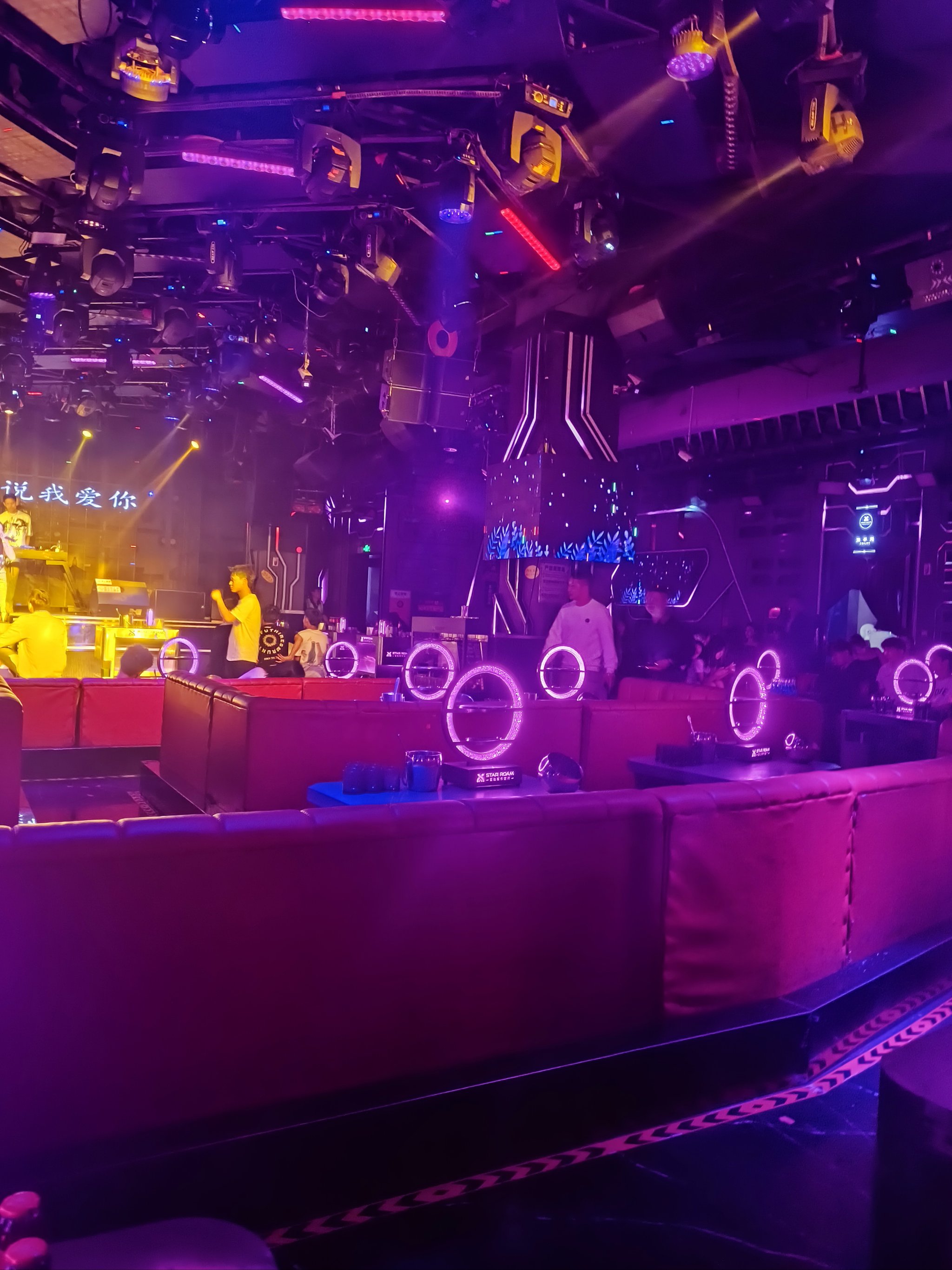 芜湖商务ktv，前往享受专业服务-弋江区ktv预订